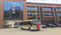 廣州市海珠區(qū)華洲社區(qū)服務中心體檢車